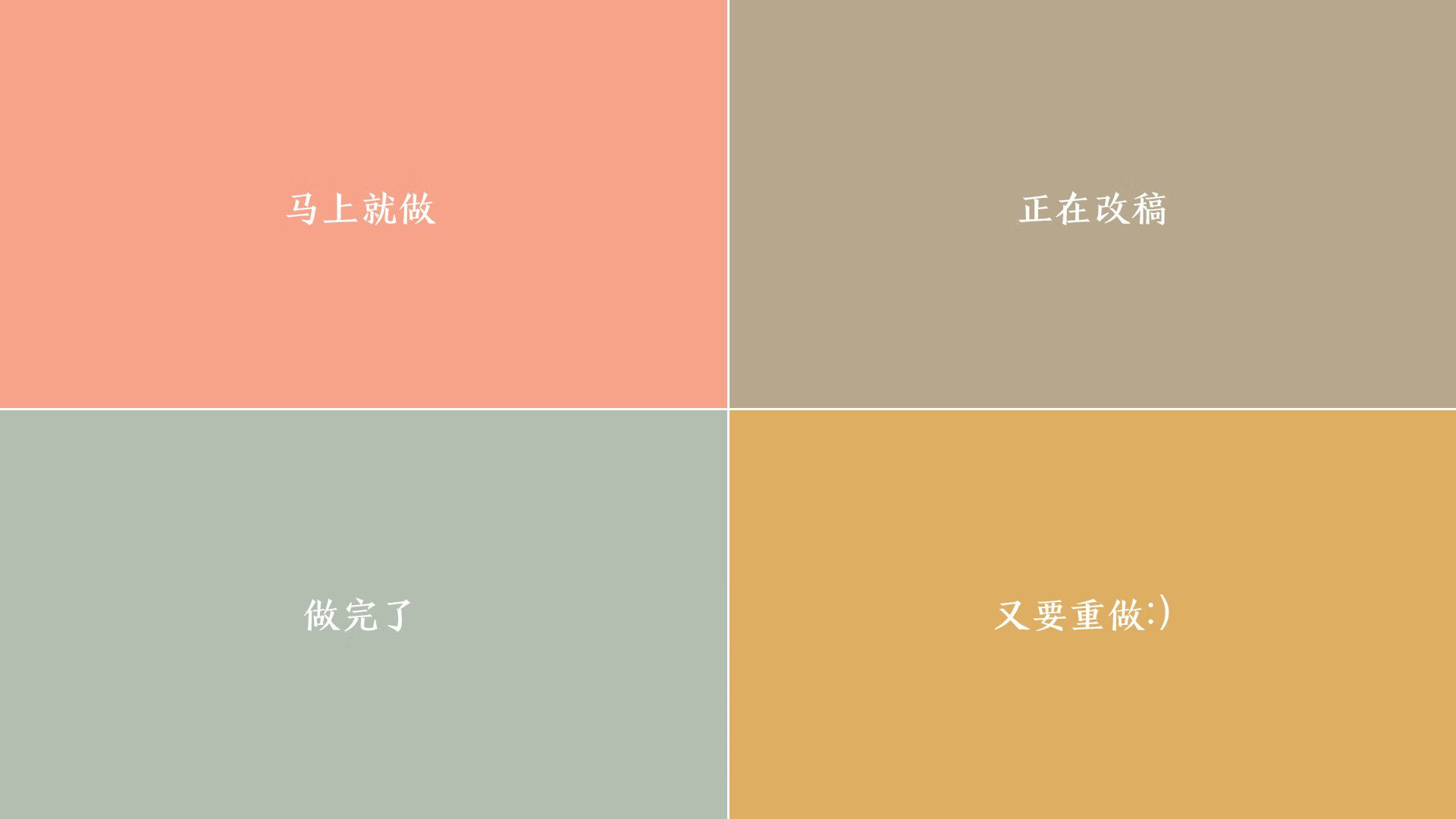 中国足球产业链“补短板”行动加快，行业高质量发展，2020中国足球产业